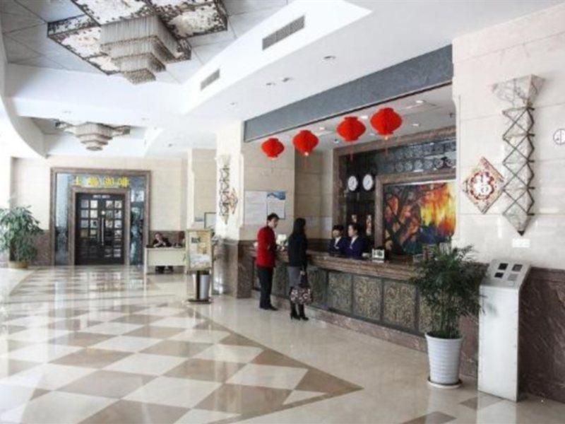 Huiyuan International Service Apartment Shanghai Exterior photo